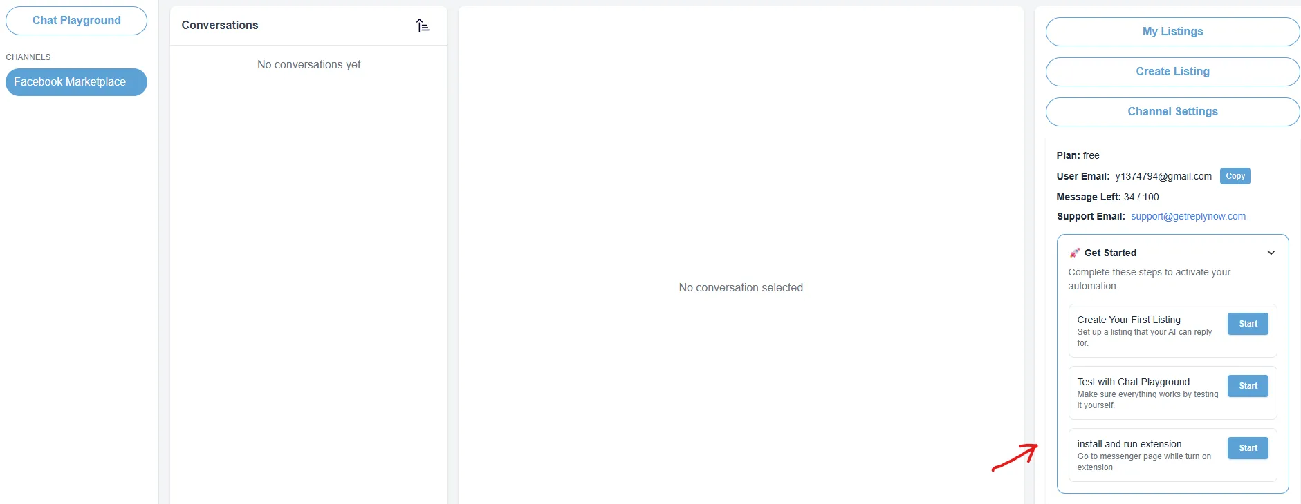 FB chatbot updates